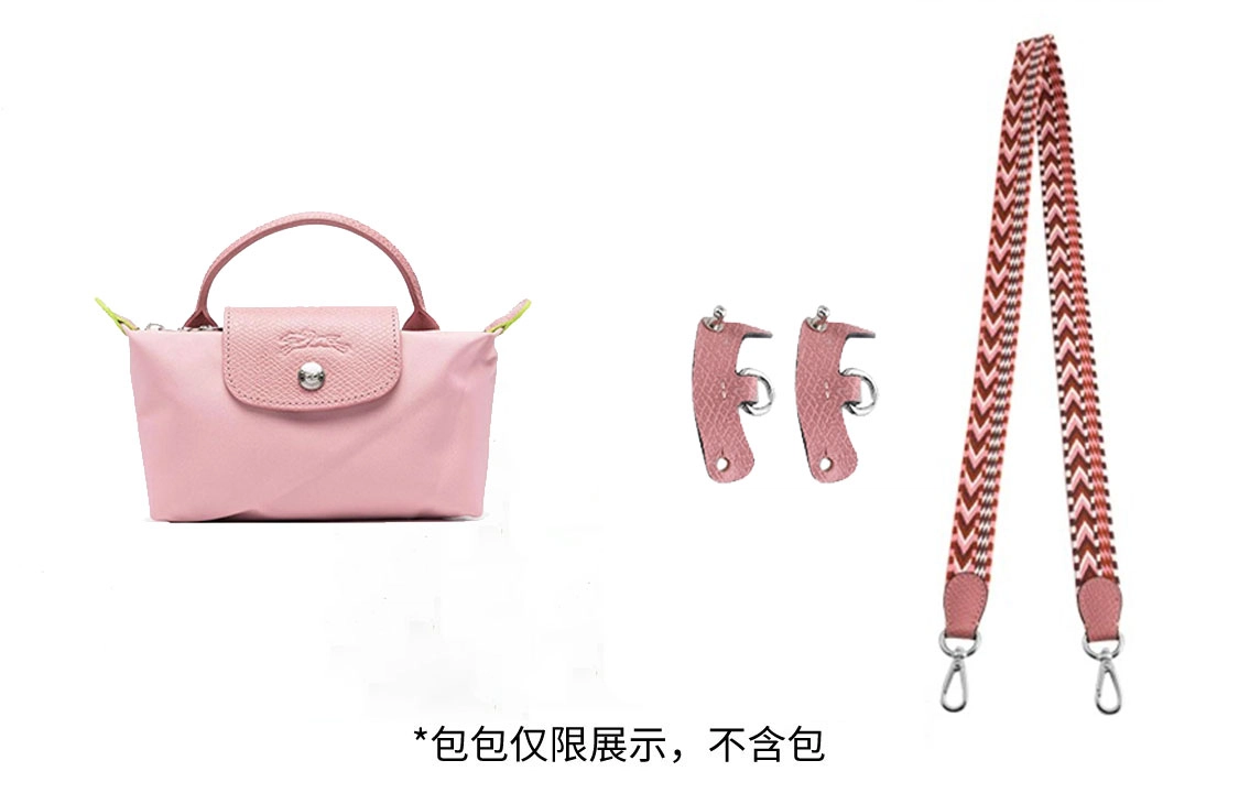 mini93cm longchamp