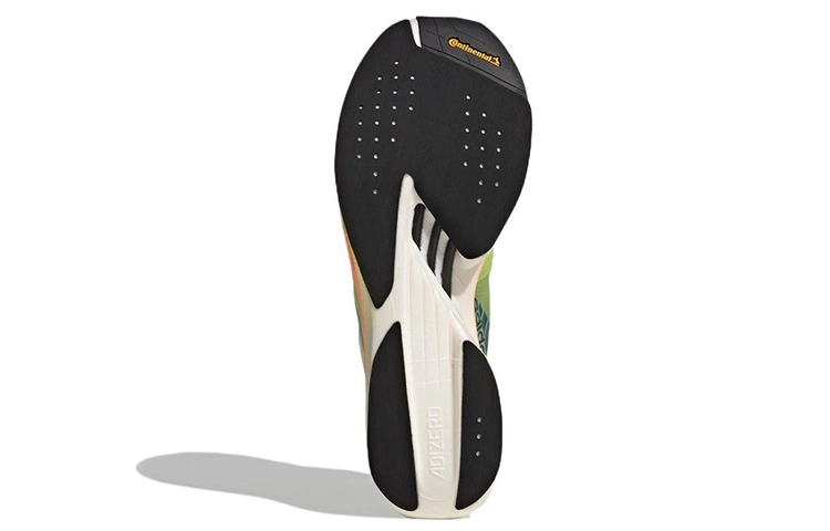adidas Adizero Adios Pro 2