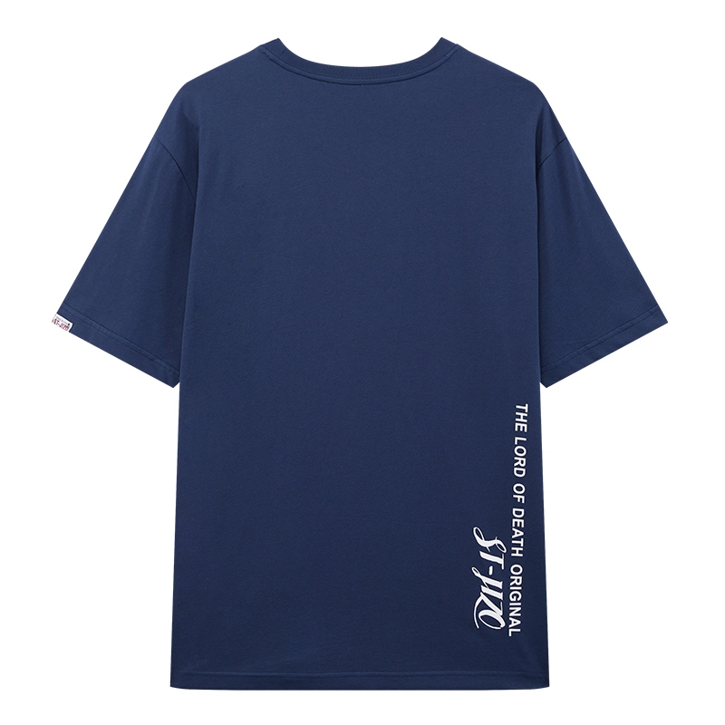 oniarai T