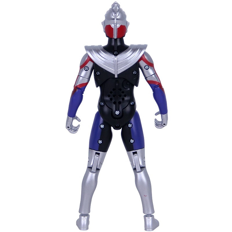 BANDAI 17.5cm