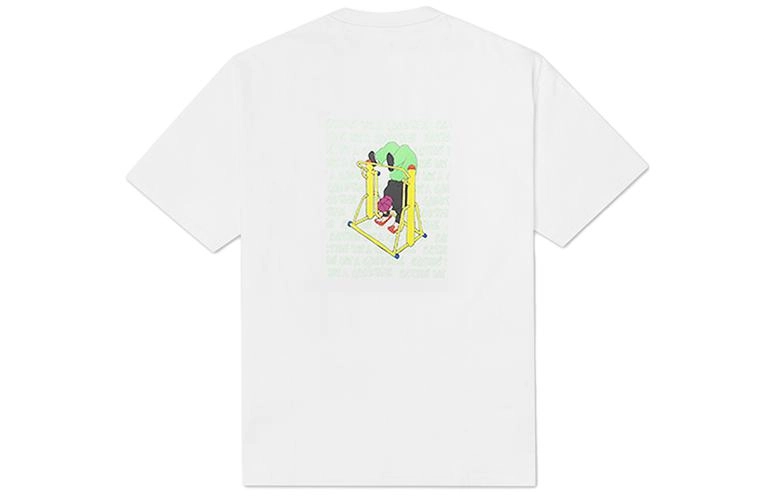 Converse T