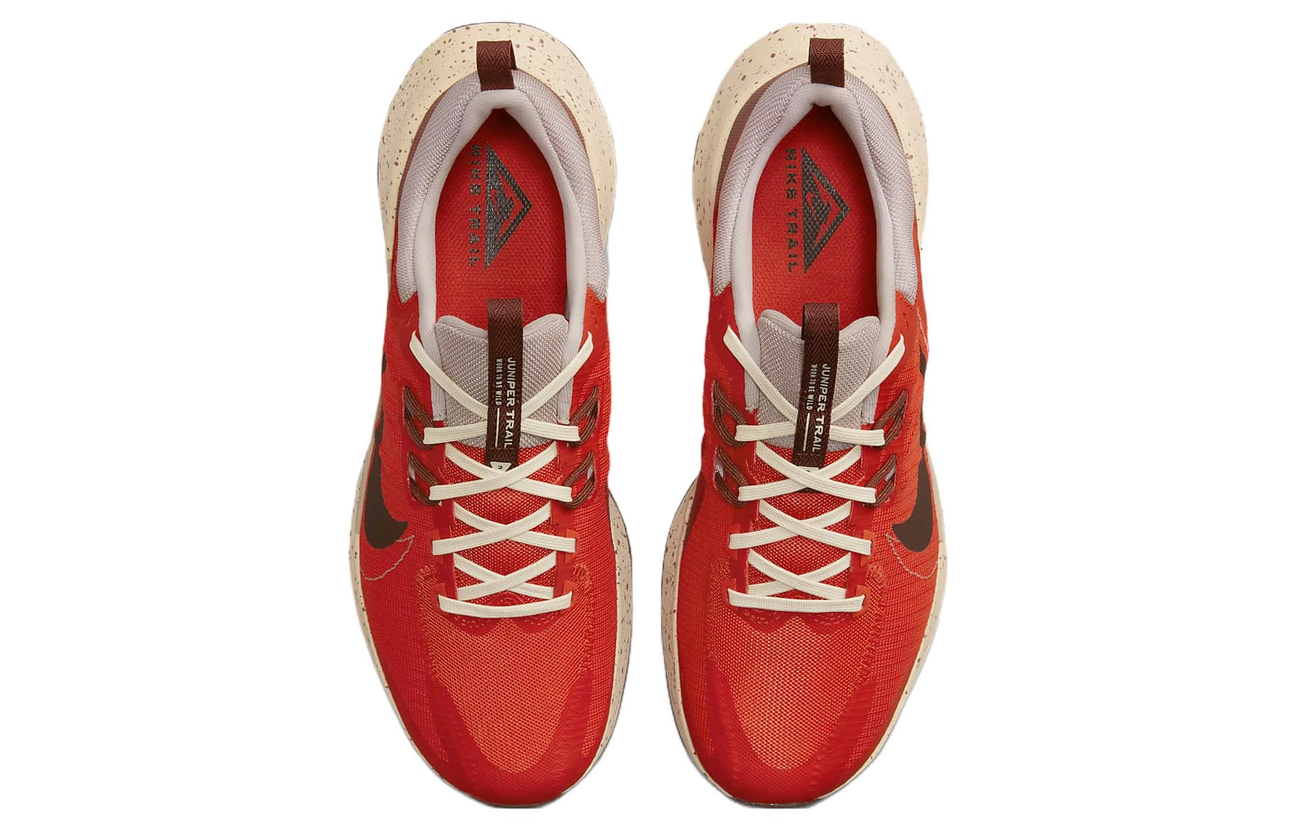 Nike Juniper Trail 2