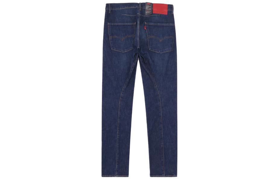 Levis