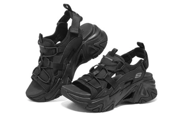 Skechers Stamina V3