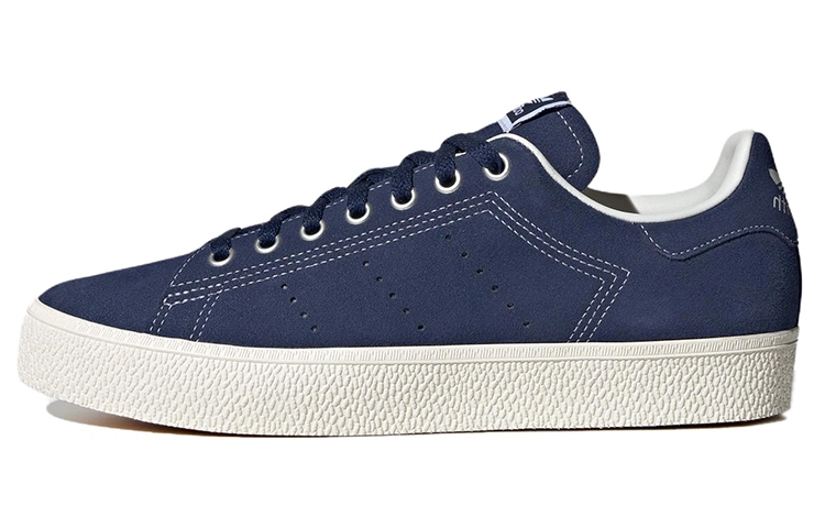 adidas originals StanSmith B-Sides