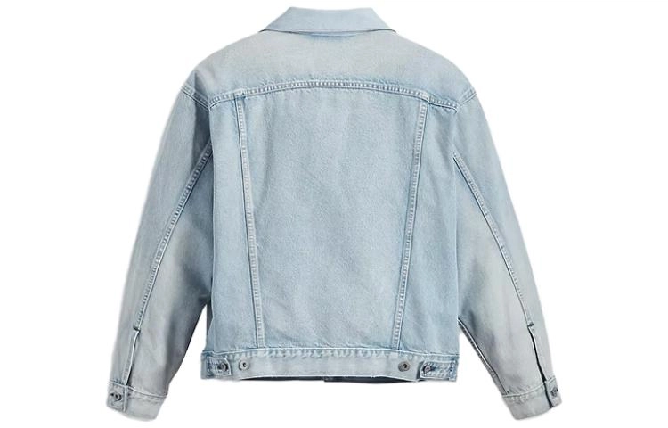 Levis