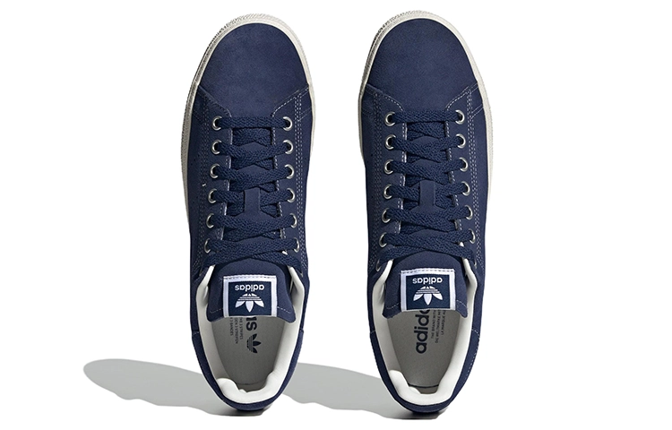 adidas originals StanSmith B-Sides