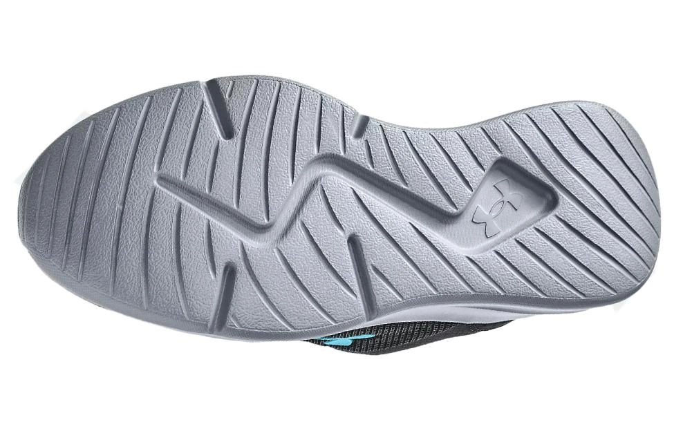 Under Armour Essential