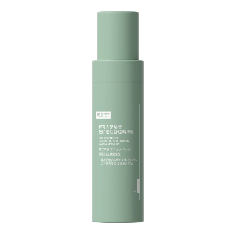 80ml
