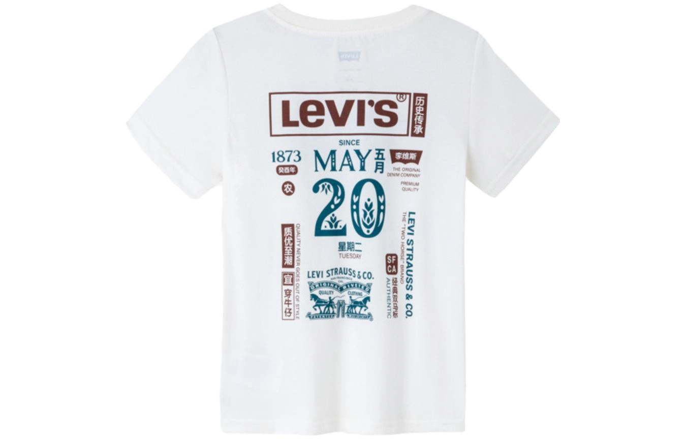 Levis SS23 T