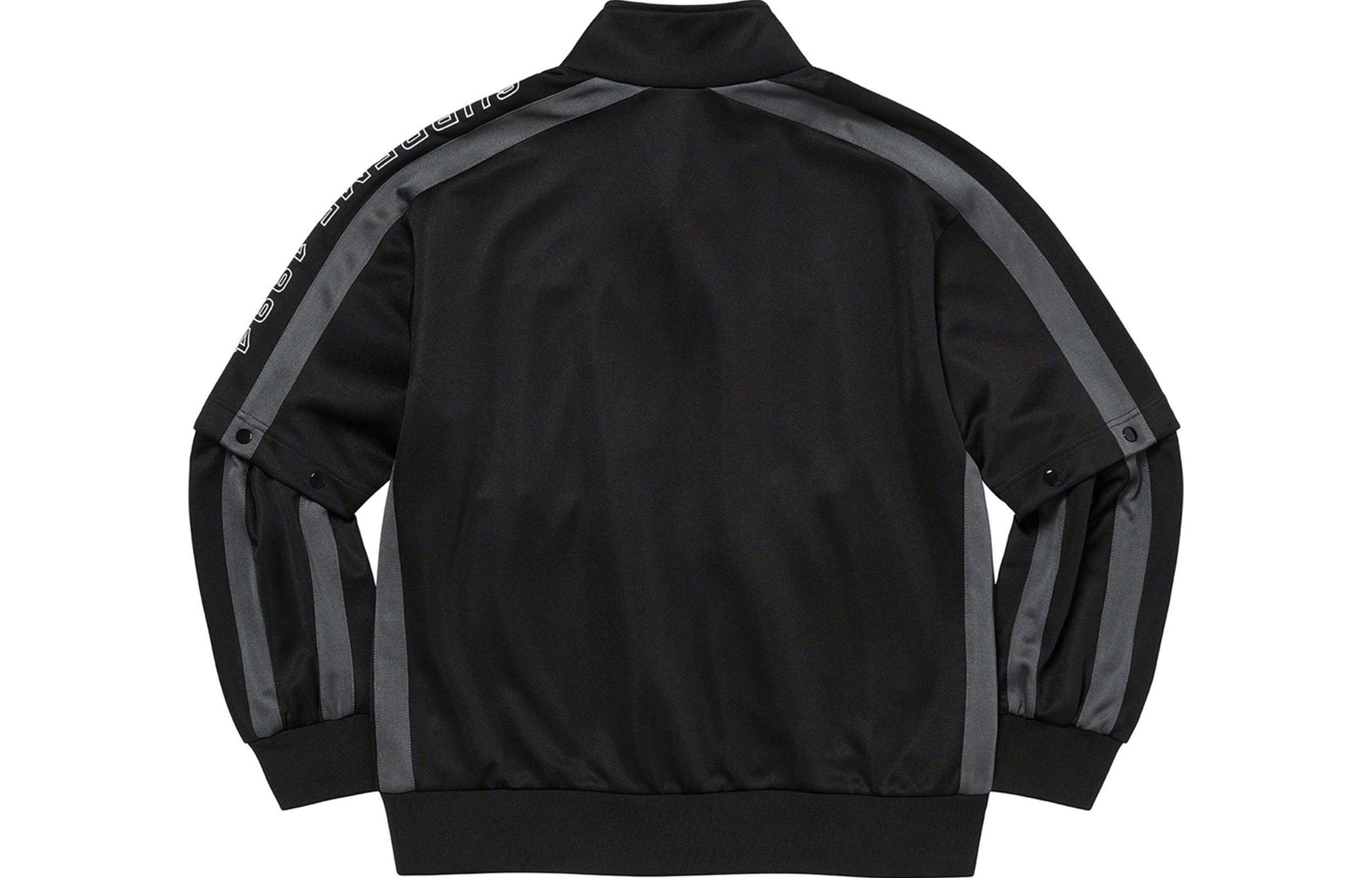 Supreme x Umbro SS23 SNAP SLEEVE JACKET Logo