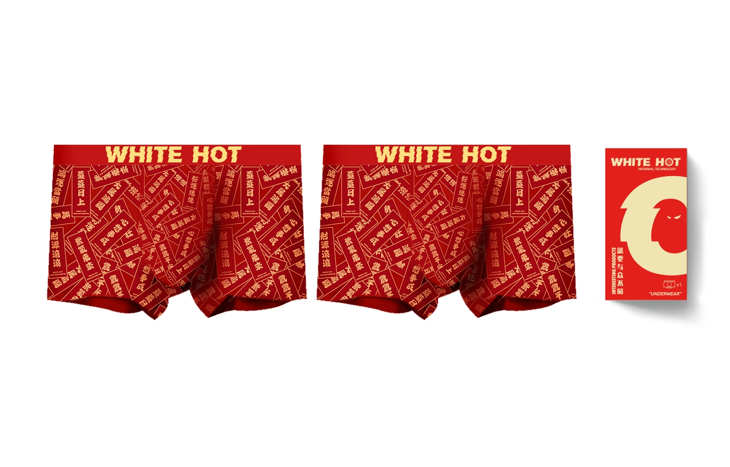 WHITE HOT