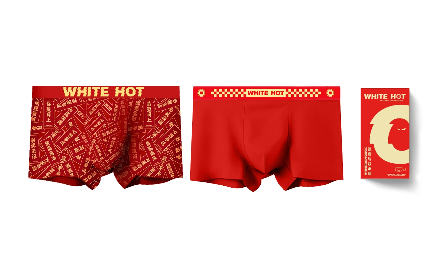 WHITE HOT 2023