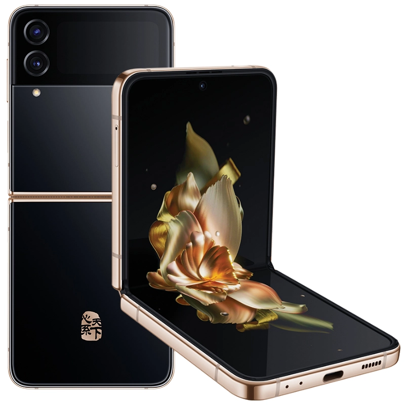 SAMSUNG W23 Flip 5G