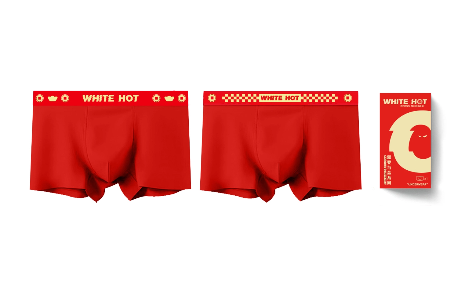 WHITE HOT 2023