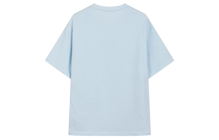 bosieagender T