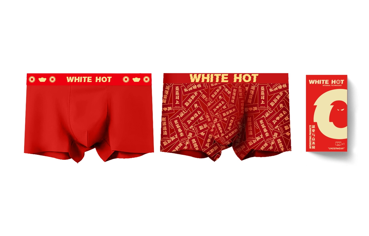 WHITE HOT
