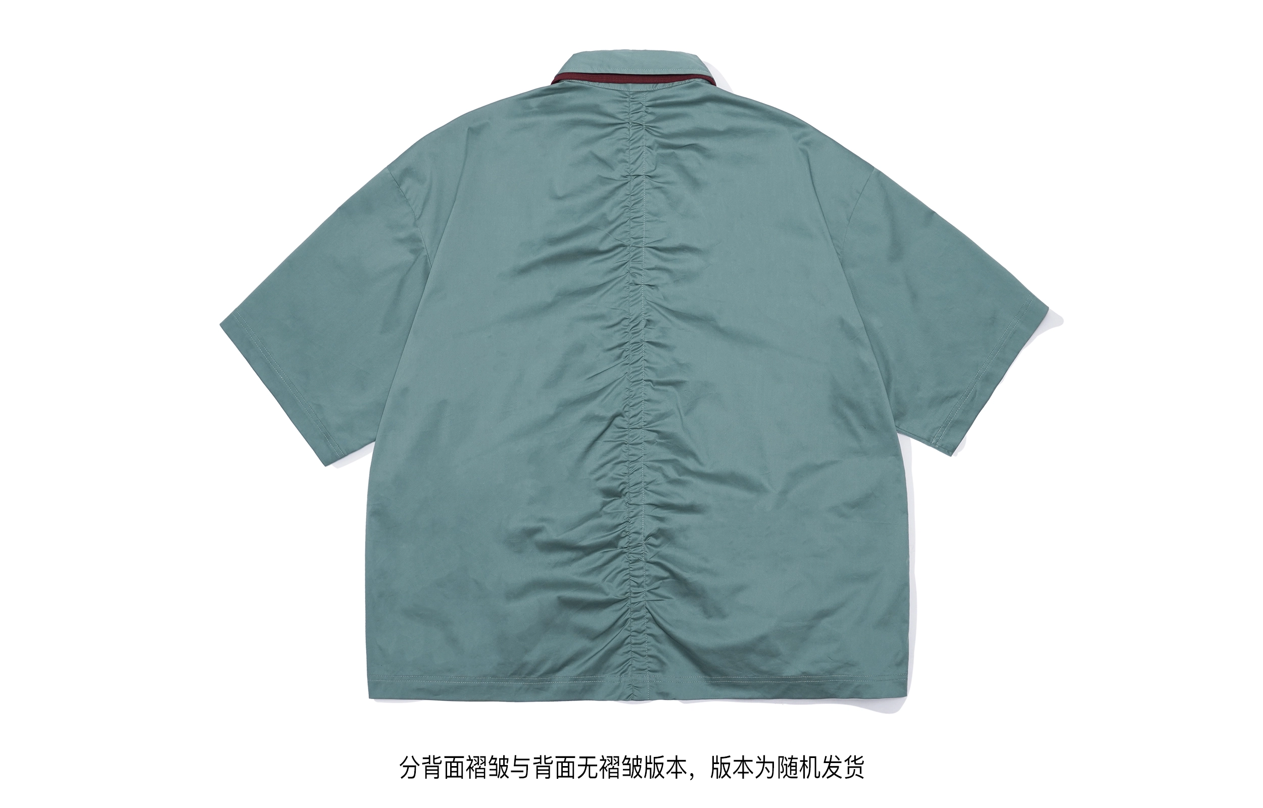UNVESNO SS21