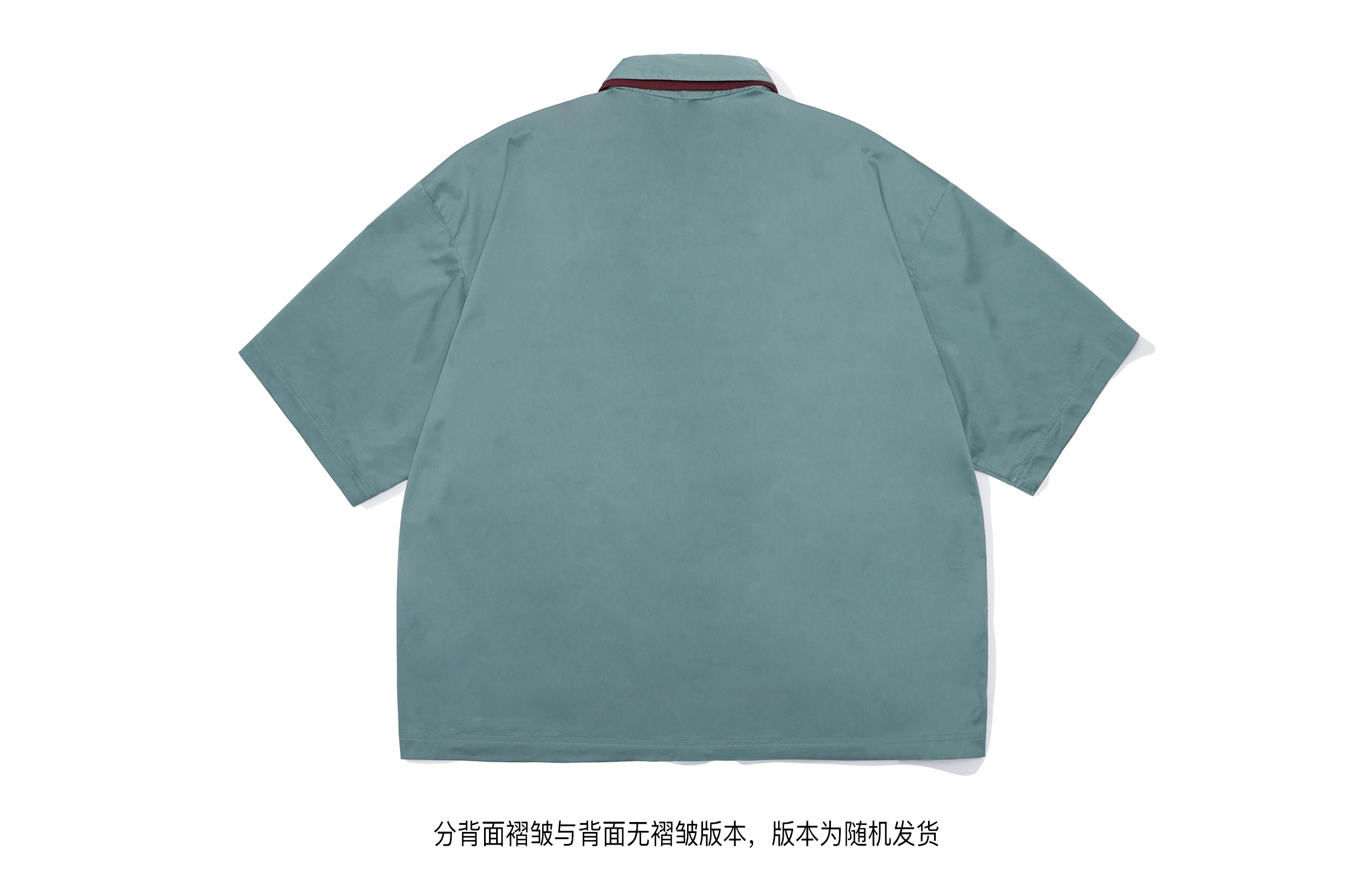 UNVESNO SS21