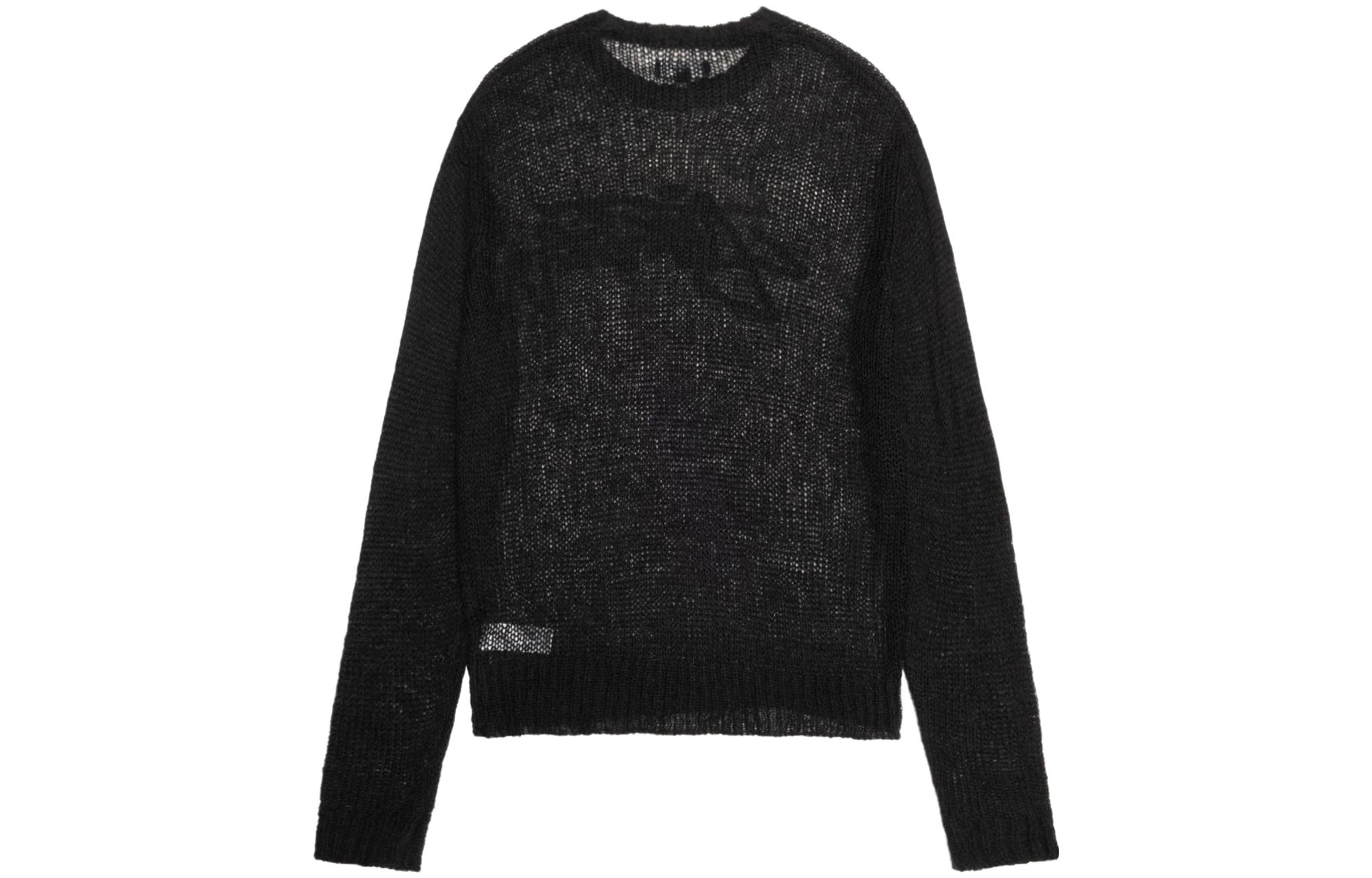 Stussy SS23 Logo