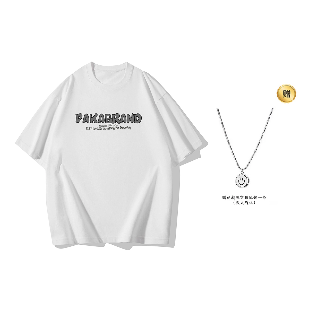 PAKA T