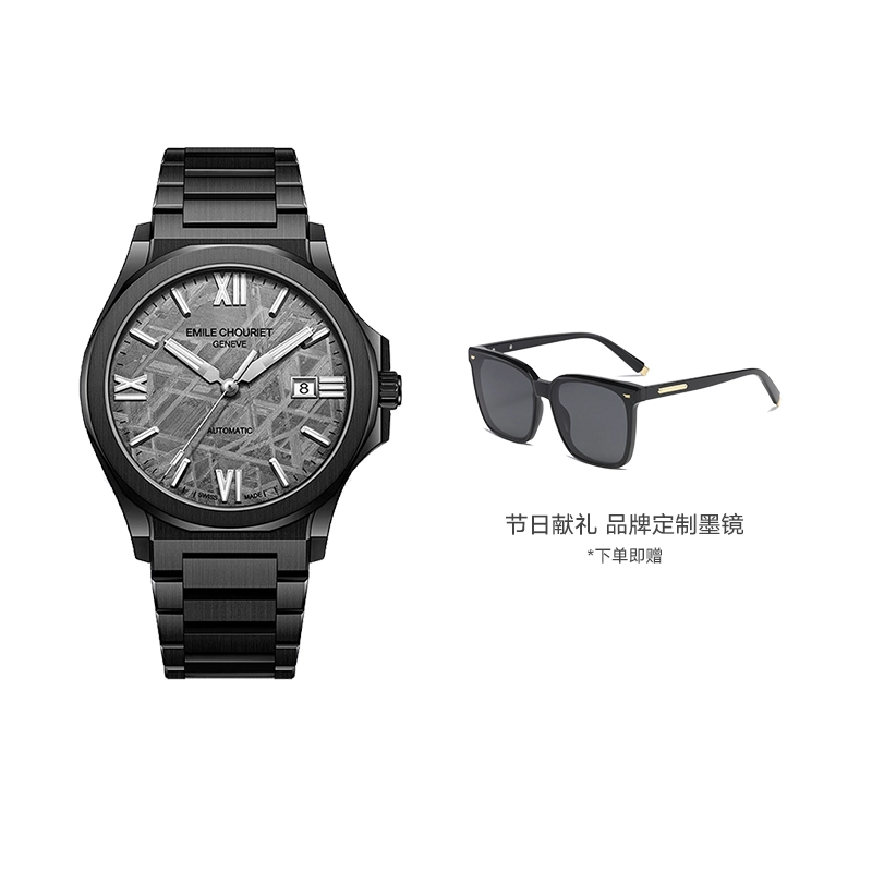 EMILE CHOURIET 41mm 08.1172.G.H.H.6M.H