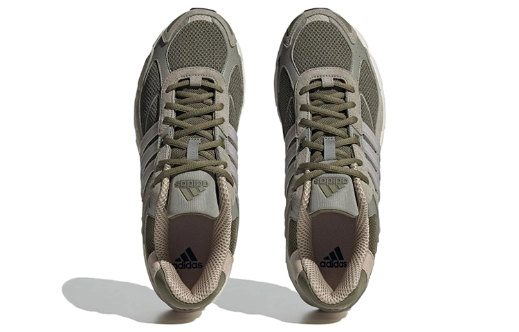 adidas originals Response Cl