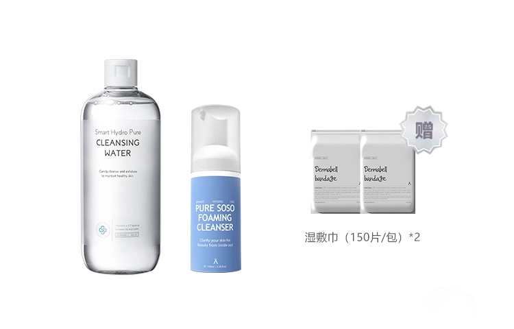 500ml+100ml