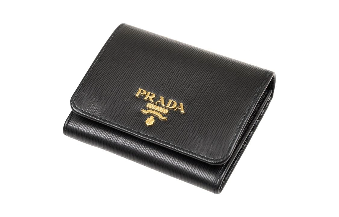 PRADA Logo