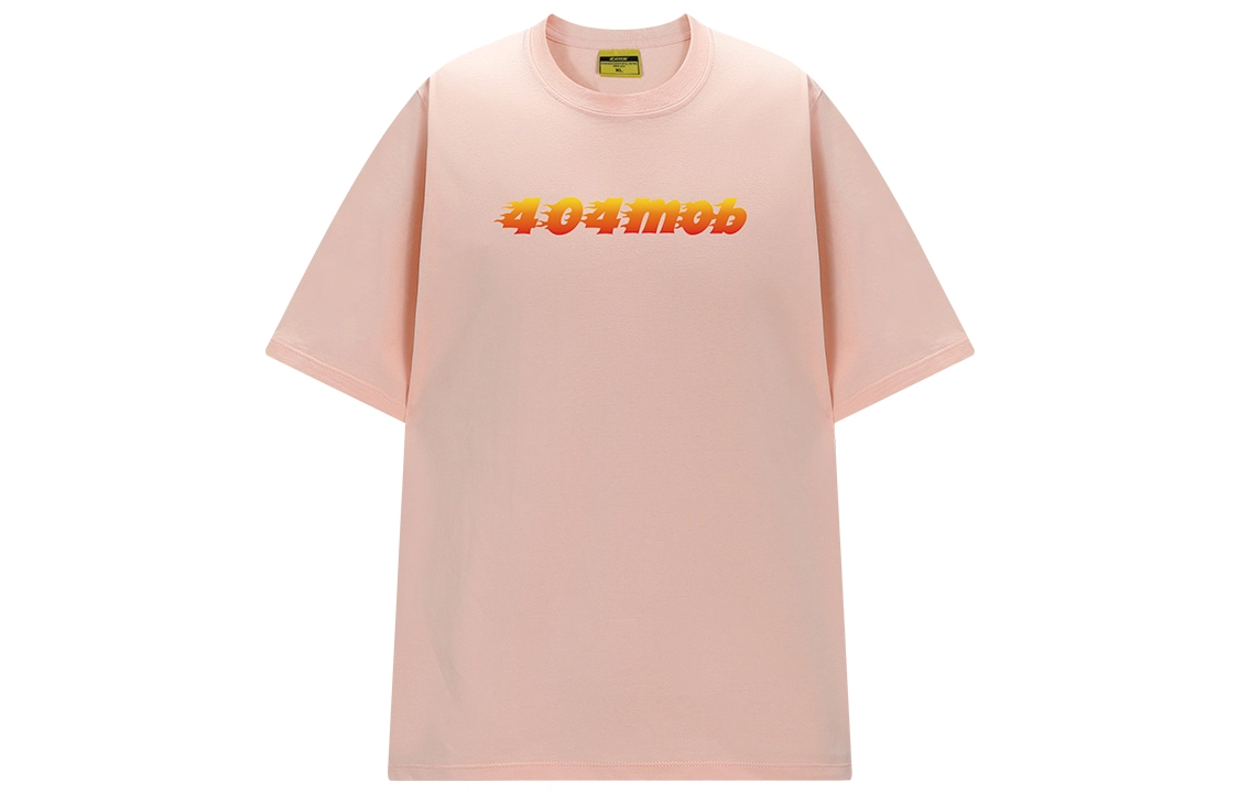 404MOB GANG T