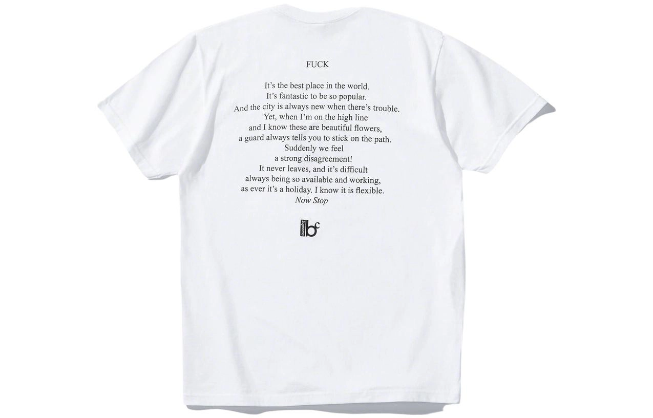 Supreme x BERNADETTE CORPORATION SS23 WEEK13 TEE LogoT