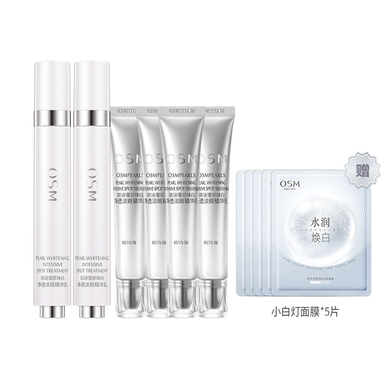 35ml70ml