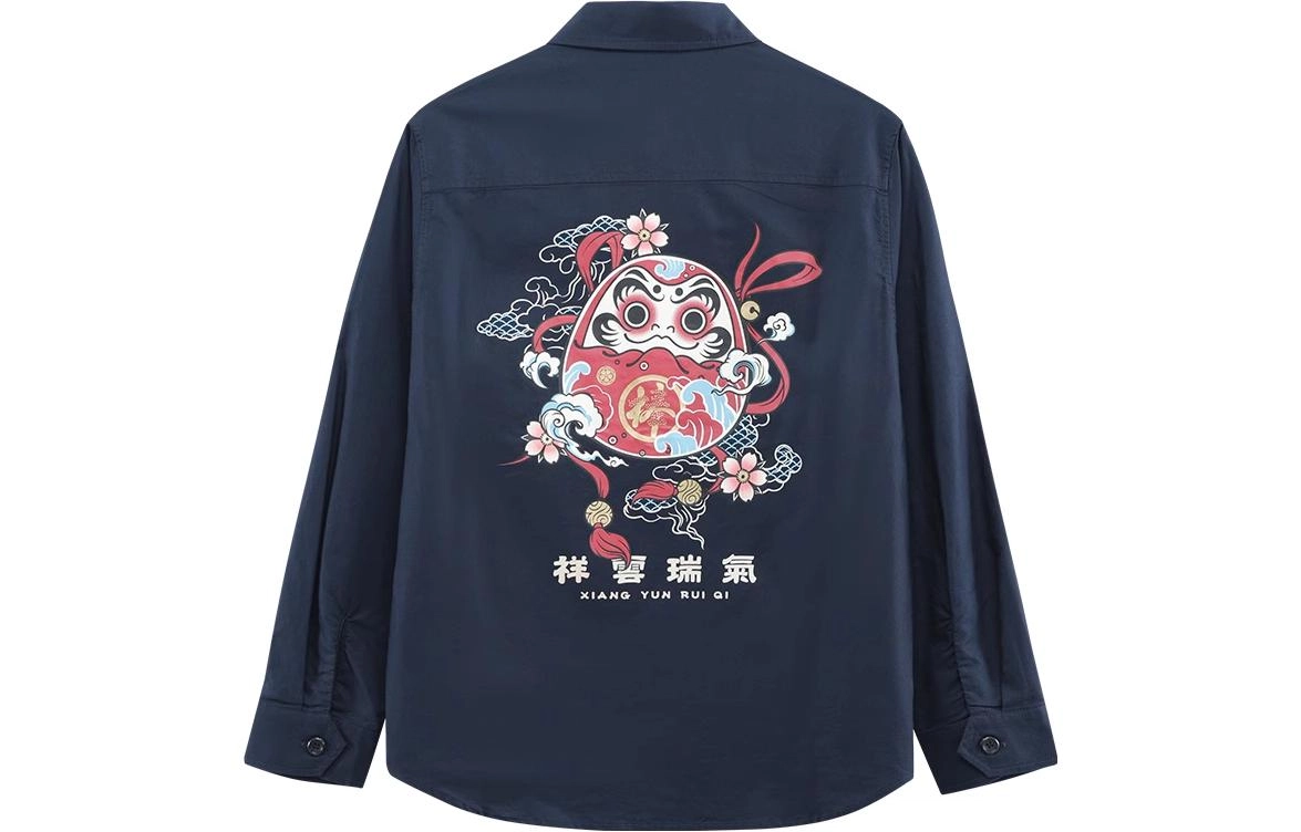 oniarai SS23
