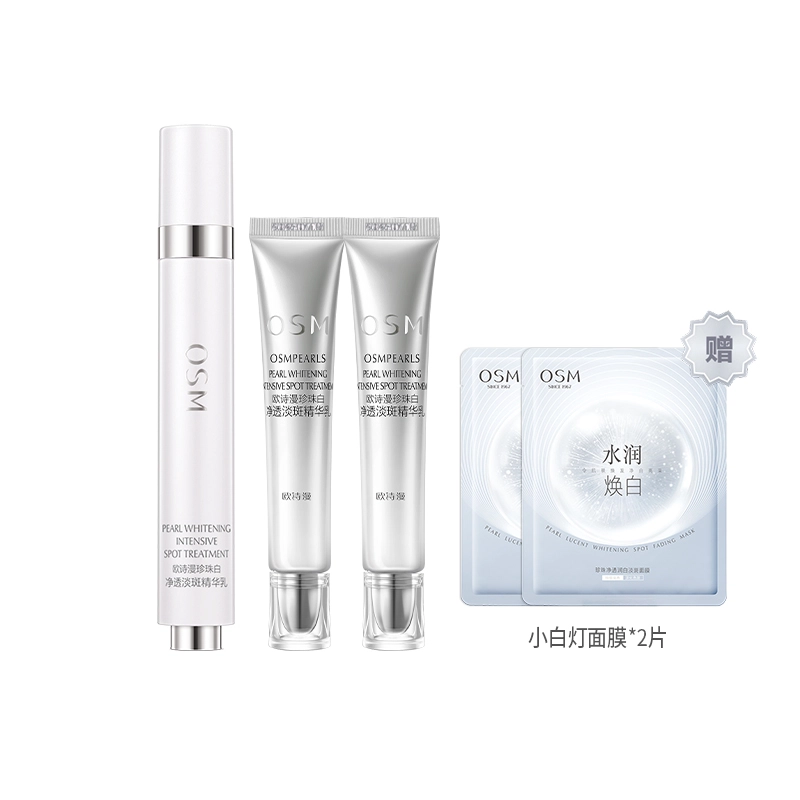 35ml70ml