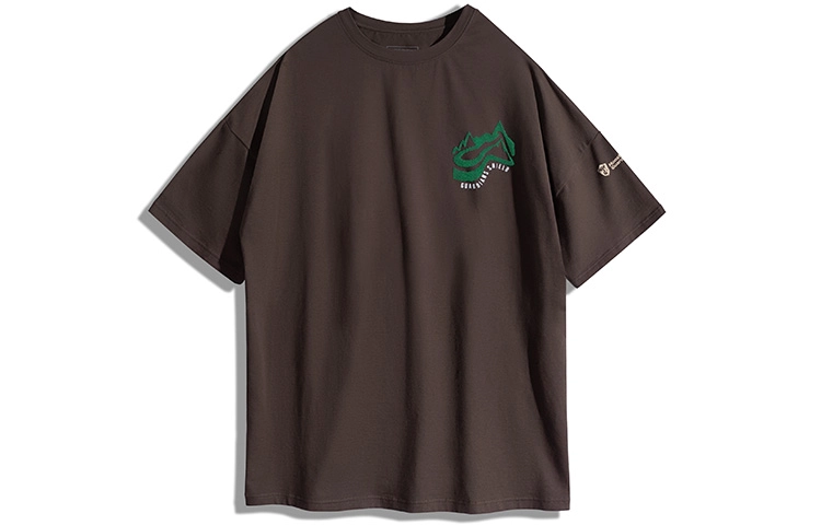 Monster Guardians T
