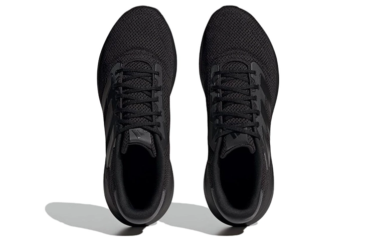adidas Response Runner