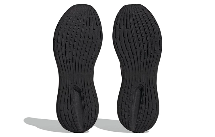 adidas Response Runner