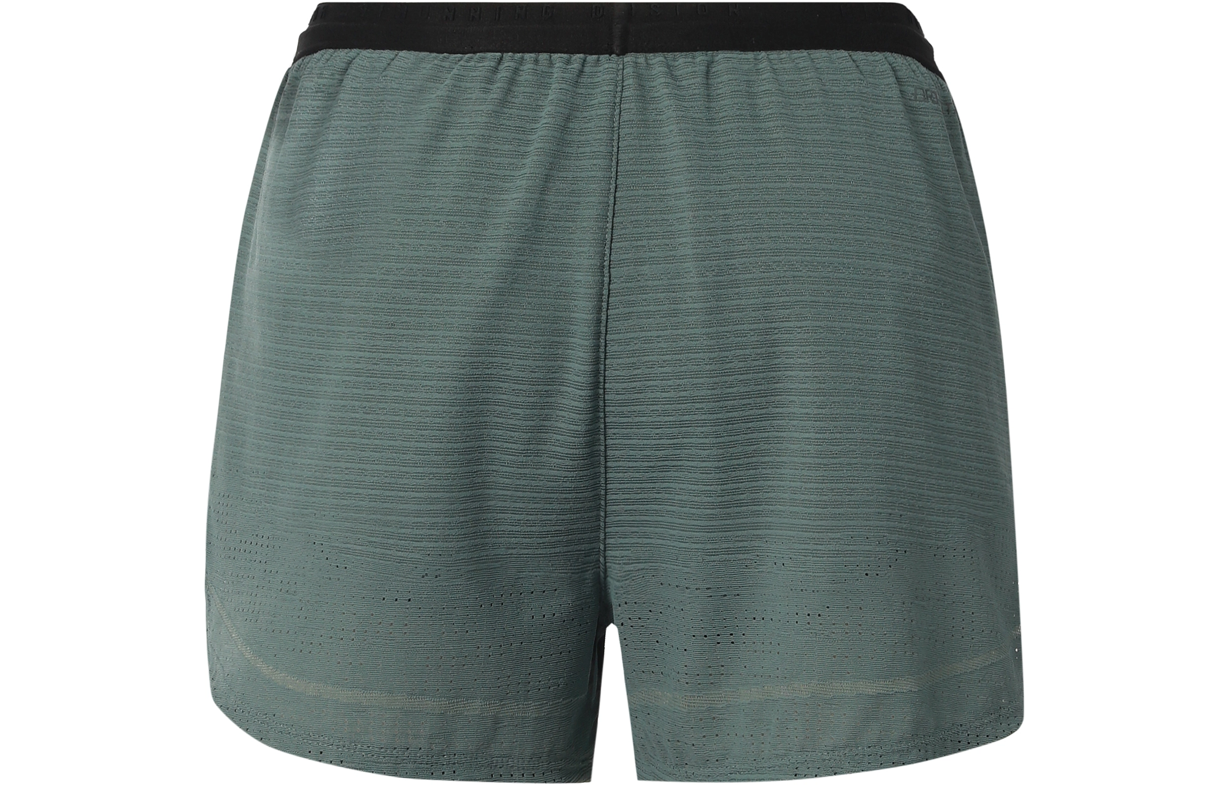 Nike Dri-fit Run Division Pinnacle