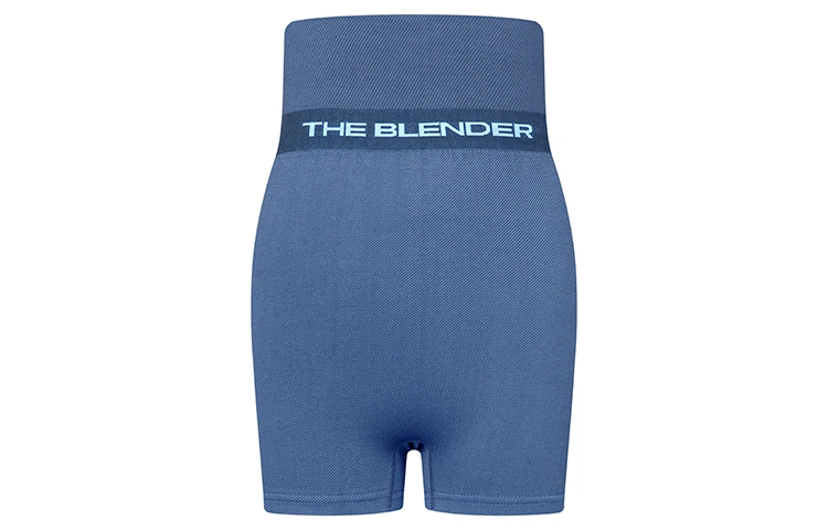 The Blender Skin Jeans