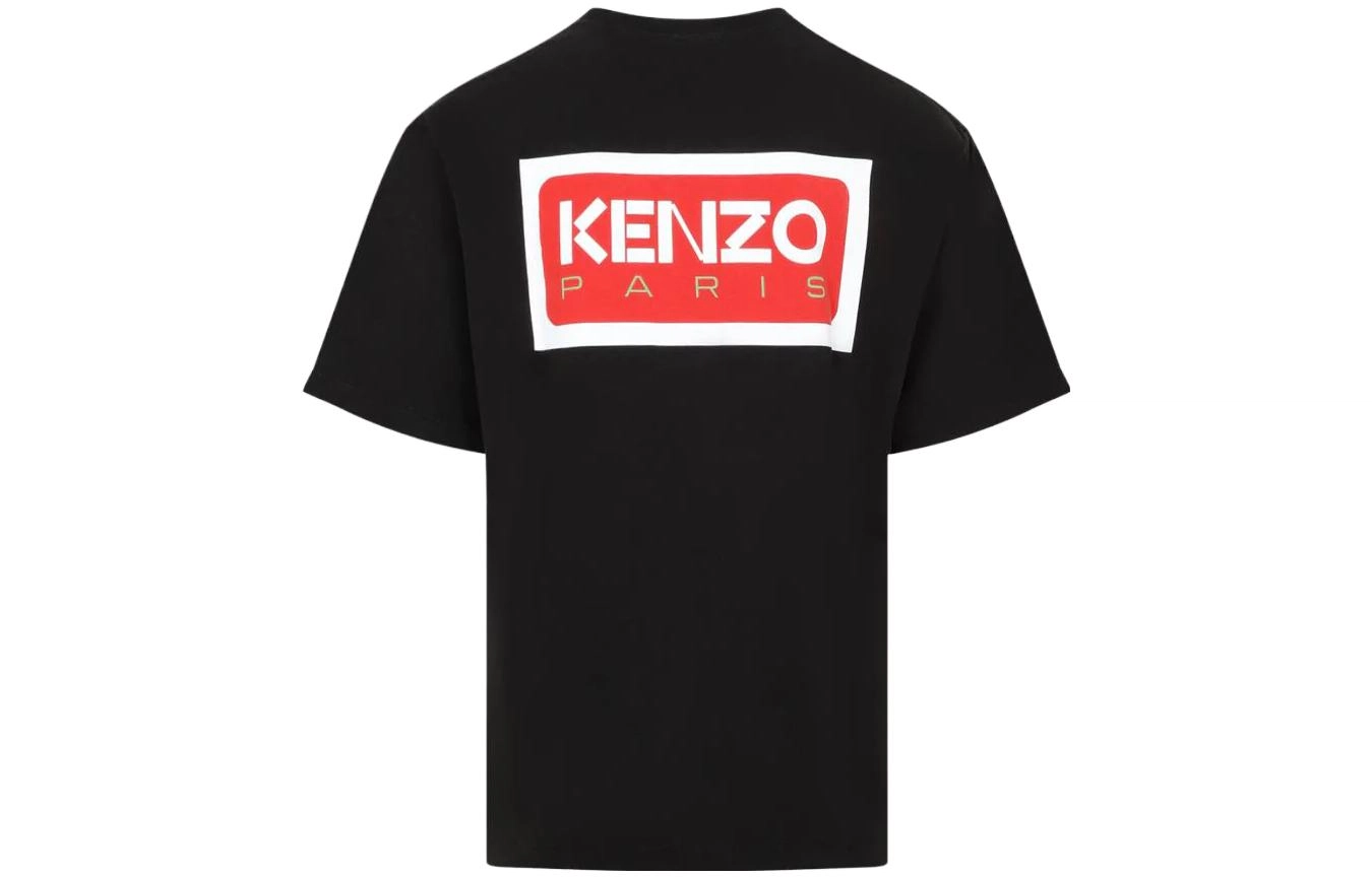 KENZO T