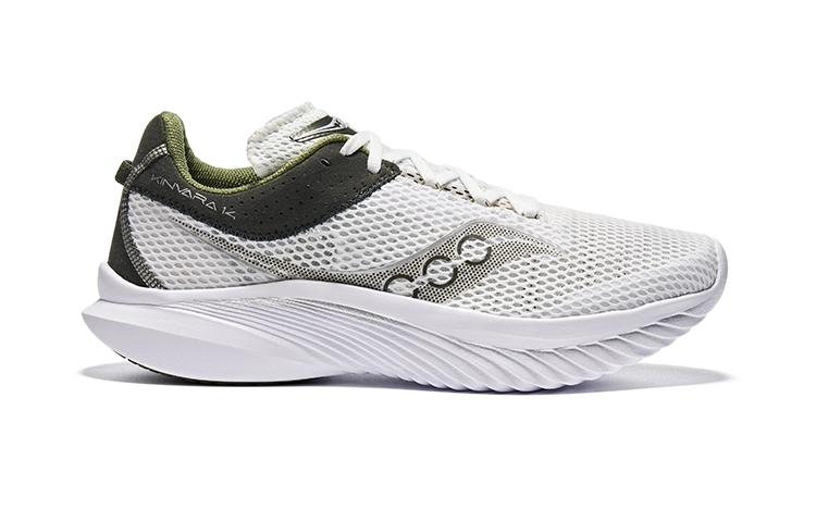 Saucony Kinvara 14