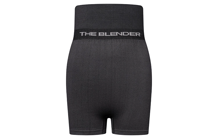 The Blender Skin Jeans