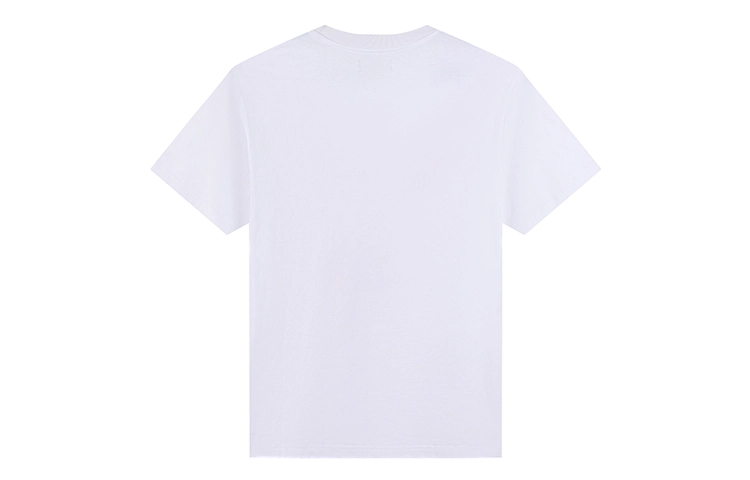 DANGEROUSPEOPLE T