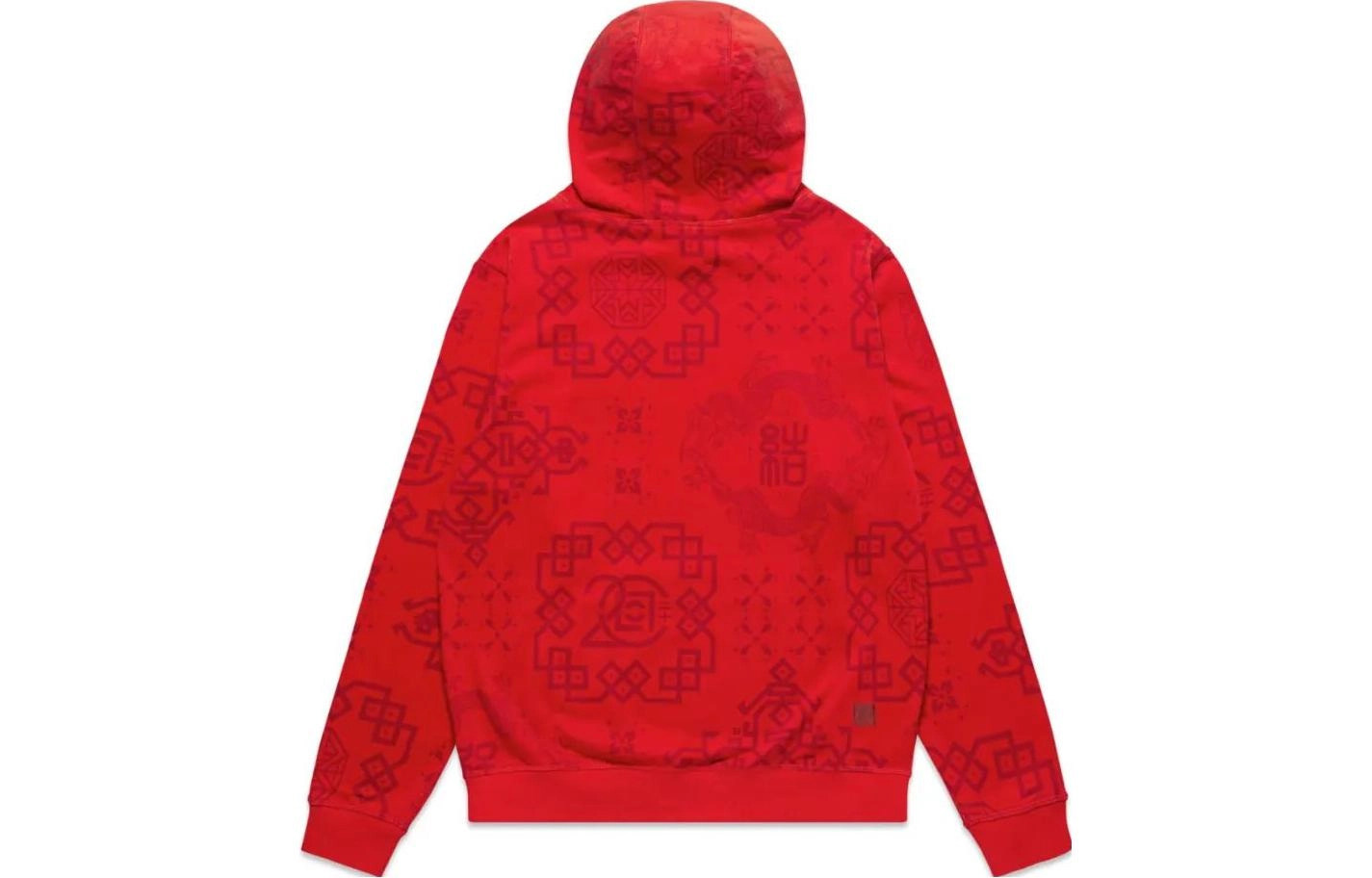 CLOT x McDonalds SS23 Logo
