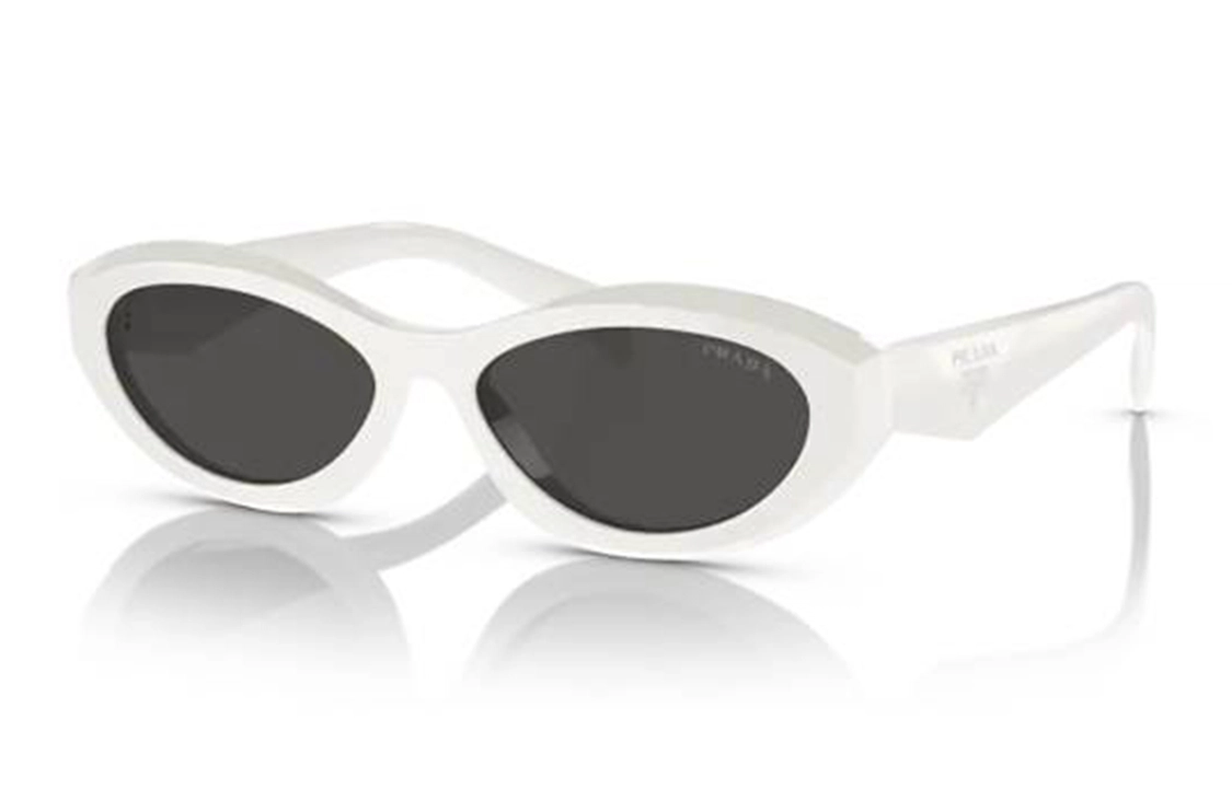 PRADA Logo