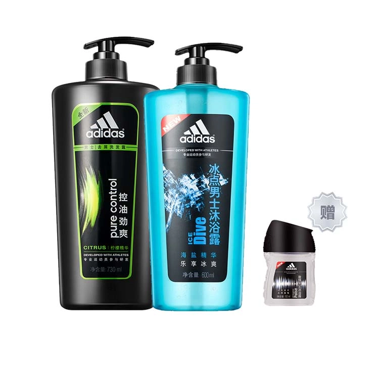 900ml1430ml