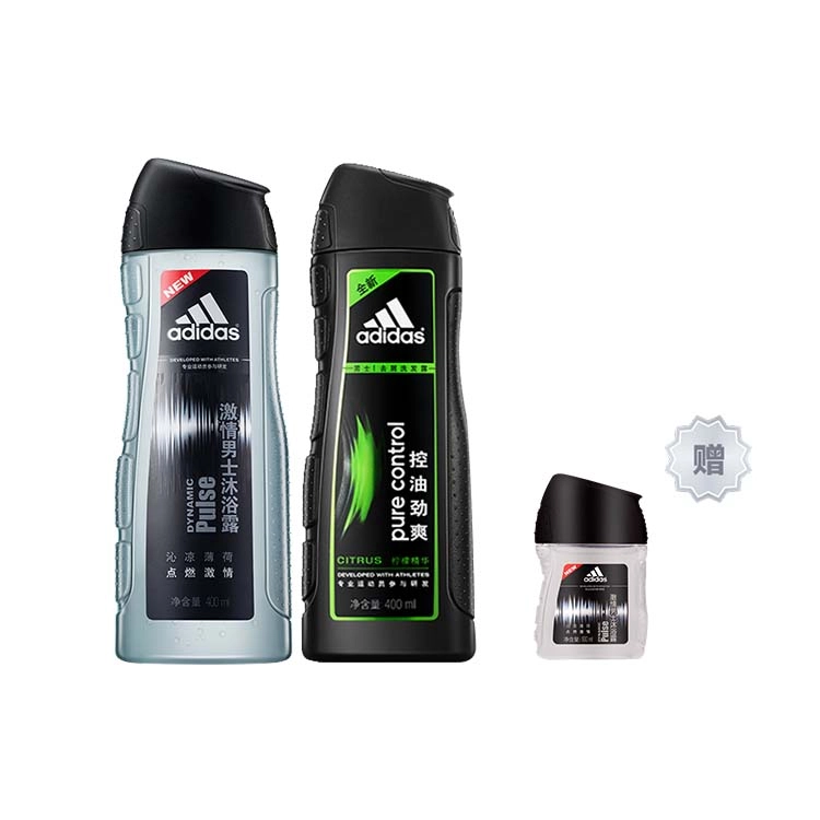 900ml1430ml