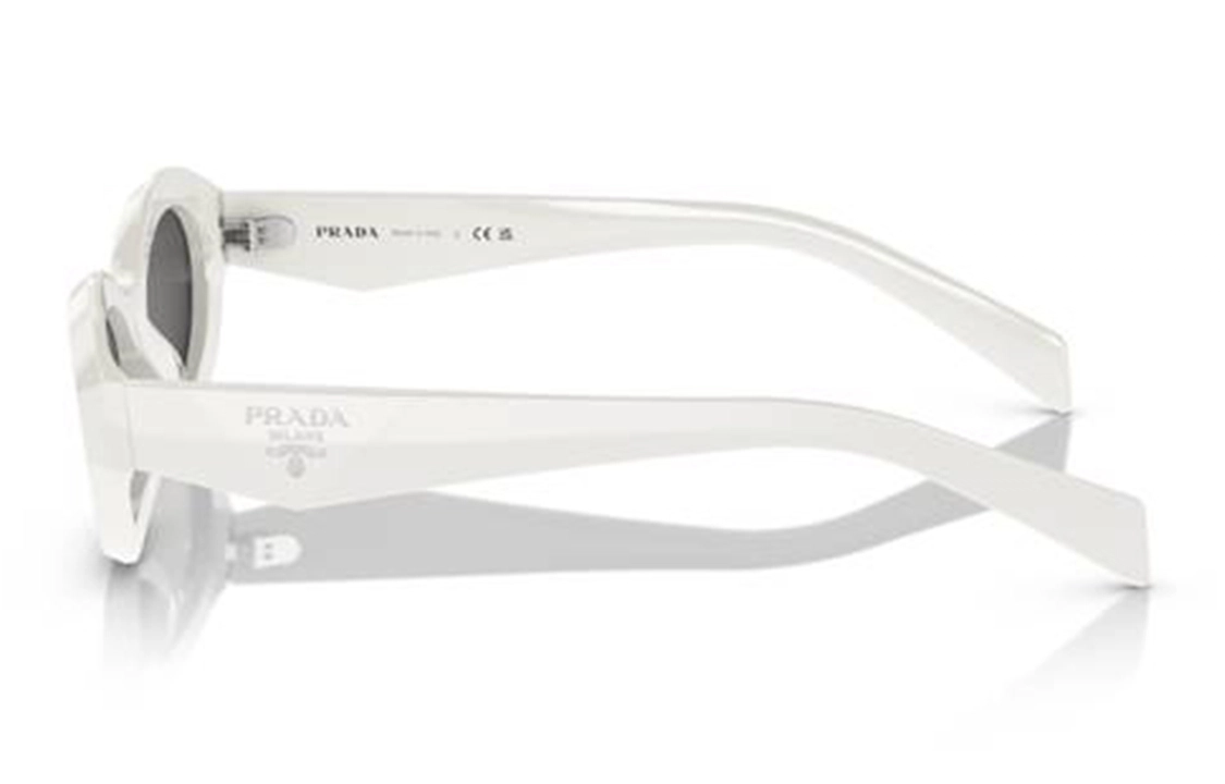 PRADA Logo