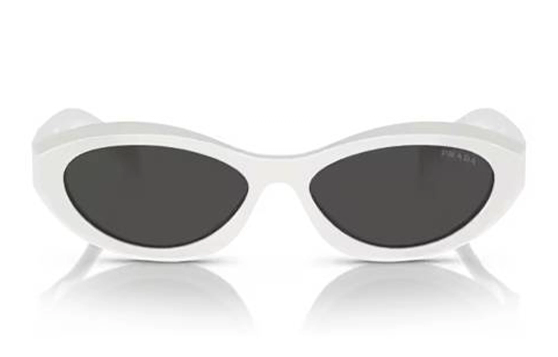 PRADA Logo