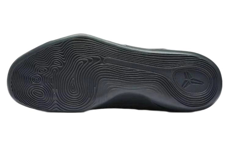 Nike Kobe 9 Elite Black Mamba Collection Fade to Black